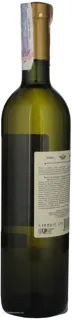 Tbilvino Sachino Semi-Dry White Wine 0.75L — photo 2