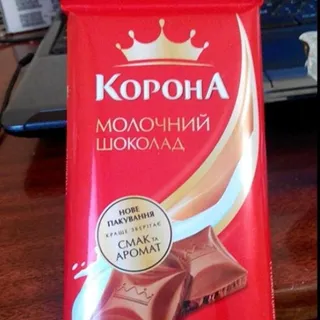 Korona Milk Chocolate Bar 100g — photo 2