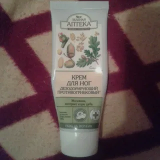 Zelena Apteka Antifungal Deodorant Foot Cream 75ml — photo 2