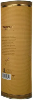 Tavryia Classic Cognac Tube 0.5 — photo 4