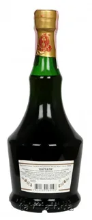 Tysa Karpaty Brandy 8 Years 43% 0.5L — photo 5
