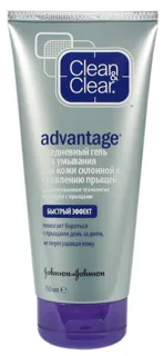 Clean & Clear Advantage Quick Effect Daily Face Wash Gel 150ml — photo 8