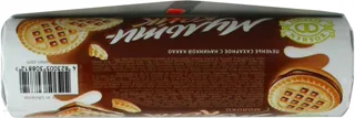 Roshen Multi-Cake Milk Cookies 180g — photo 6