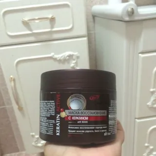 Vitex keratin aktive restorative mask 300 ml — photo 4