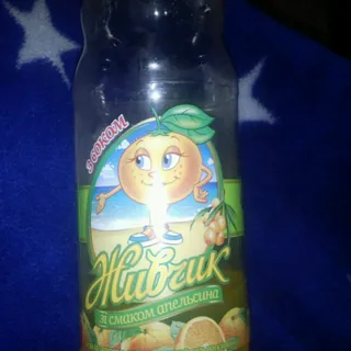 PAO «Obolon» Zhyvchyk Orange Carbonated Drink with Juice 0.5L — photo 2