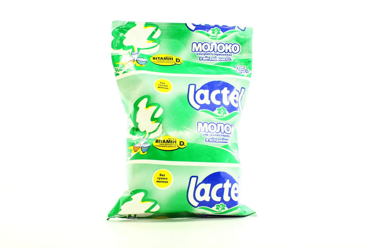 Lactel Milk with Vitamin D 2.5% 900g