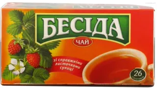Beseda Black Tea 1.5g x 26pcs — photo 3