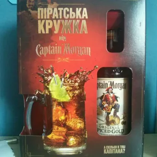 Ром Captain Morgan 35% — фото 2