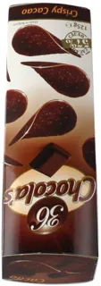 Hamlet Chips Dark Chocolate Candy 125g — photo 2