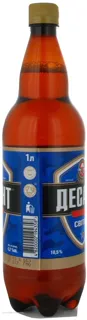 Desant Light Beer 4.2% 1000ml Plastic Bottle — photo 4