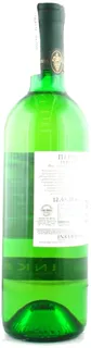 Inkerman Pearl of Inkerman Vintage White Table Dry Wine 12% Glass Bottle 750ml — photo 4