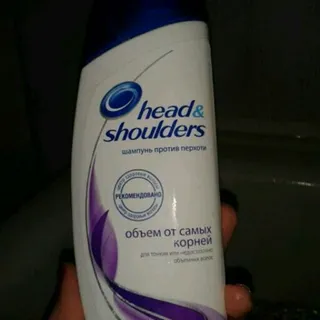 Head & Shoulders Anti-Dandruff Shampoo for Hair Volume from the Root 200ml — photo 4