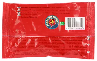Zolotoi Oreshek Clown Candies 60g Sunflower Core in Cocoa — photo 2
