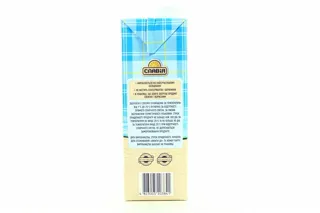 Slavia Ultra-pasteurized Milk 2.6% Tetrapak 950g — photo 2