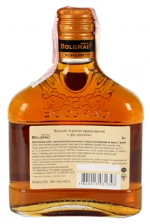Bolgrad Cognac 3 Stars 40% 0.25L — photo 2