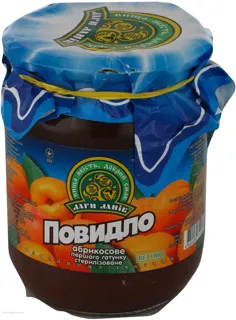 Dary Laniv Apricot Jam glass jar 630g — photo 2
