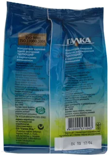 Halka Healing Drink with Carpathian Ginseng Instant Powder 100g — photo 3