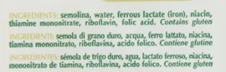 Delverde Pappardelle, 8.8 oz — photo 2