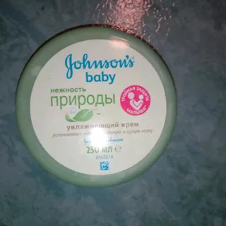 Johnson's Baby Nature's Tenderness Cream 250ml — photo 11