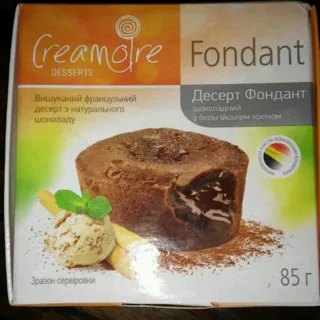 Creamore Fondant Chocolate Dessert with Belgian Cream 85g x12 — photo 5