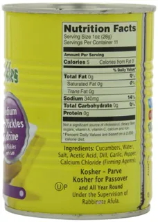 Osem Mediterranean Pickles in Brine, Medium, 19 oz (Pack 12) — photo 3