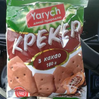 Yarych Cracker 180g with Cocoa — photo 4