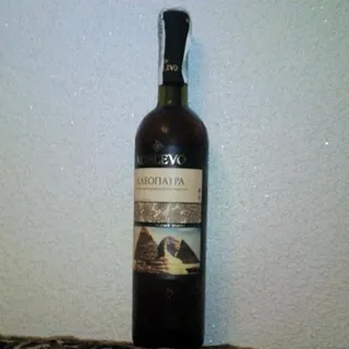 Koblevo Cleopatra White Wine Grape Strong 17% Glass Bottle 750ml — photo 6