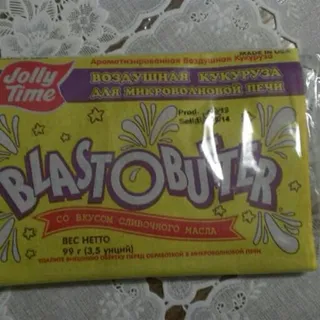 Dzholly Taim Снеки Вибух Масла 100г — фото 5
