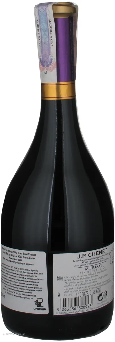 Jean-Paul Chenet Red Wine Merlot Vin de Pays d'Oc Semi-Dry 13% 750ml