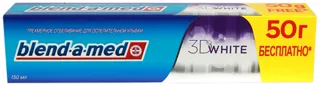 Зубна паста Blend-a-med 3D White 150 мл — фото 2