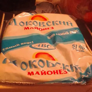 ABC Moscow Mayonnaise 51, 500 ml — photo 2