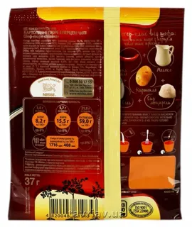 Mivina Potato Puree Chili Pepper Flavor 37g — photo 3
