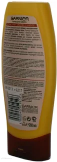 Бальзам-ополіскувач Garnier Ultra Doux Авокадо і каріте для відновлення та живлення 200 мл — фото 2