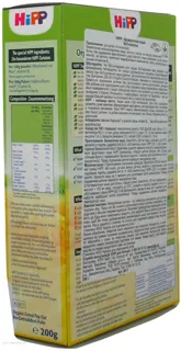 Hipp Organic Dairy-Free Baby Oat Porridge from 4 Months 200g — photo 2
