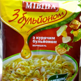 Mivina Vermicelli Pasta with Chicken Broth 70g — photo 3
