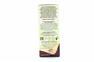 Aromatika massage oil anti-obesity 50ml — photo 2