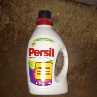 Persil Expert Gel Color 1.46L — photo 2
