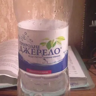 Pryrodne Dzherelo Mineral Water Strongly Carbonated 1L — photo 4