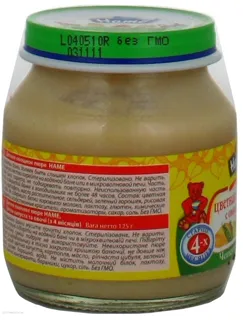 Hame Vegetable Puree Cauliflower with Vegetables for Children from 4 Months Glass Jar 125g — photo 4