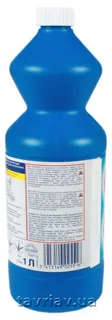 Automatic Bleach 1L Plastic — photo 4