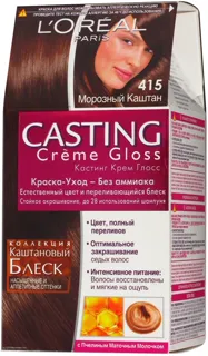 Loreal Casting Hair Dye 415 Frosty Chestnut — photo 4