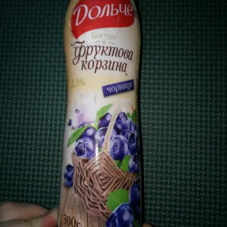 Dolce Fruit Basket Blueberry Yogurt 2.5% bottle — photo 3