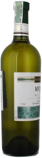 Zolotaia Amfora Muscat White Semi-Sweet Wine 0.75L — photo 2
