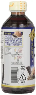 Kikkoman Somen Tsuyu, 17 oz (Pack 4) — photo 5