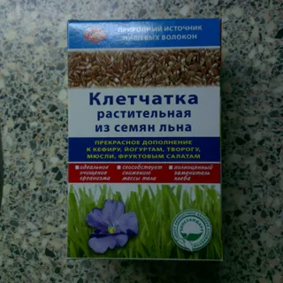 Golden Kings of Ukraine Fitness dietary flaxseed meal 190g — photo 6