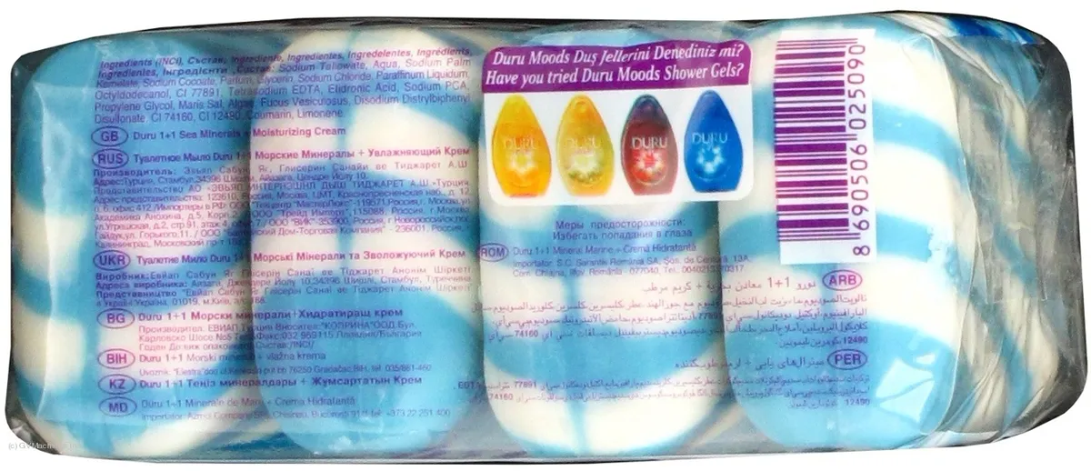 Duru Soap Sea Minerals 4pc 100g Eco Pack 400g