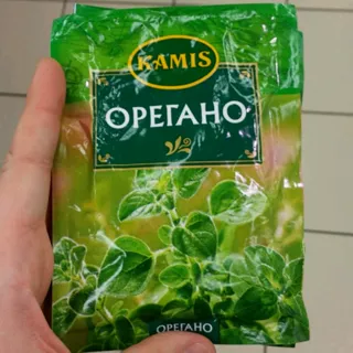 Kamis Oregano 10g — photo 6