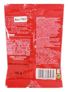 Happi Cola Haribo Candies 45g — photo 2