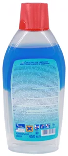 Cillit Brilliant Gel for Lime Scale and Rust Removal 450ml — photo 10