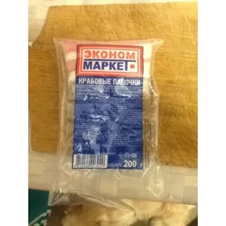 Econom Market Frozen Crab Sticks 200g — photo 2